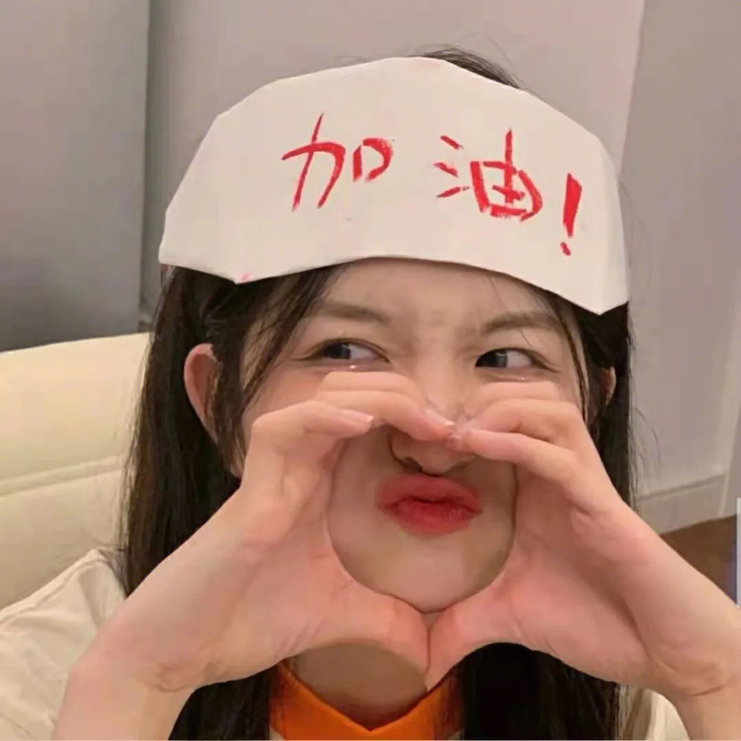 吾家笑笑初长成