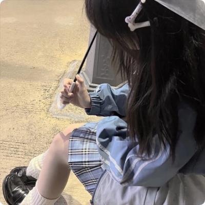 为爱远离